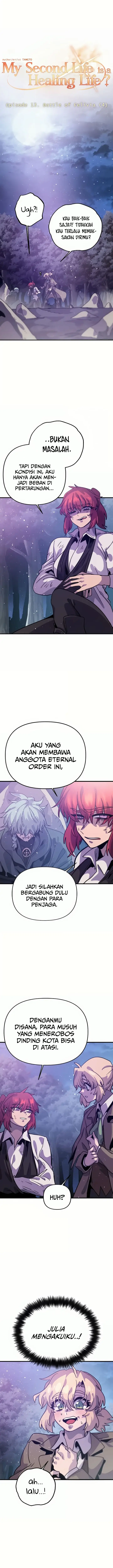 image-komik-the-second-life-is-a-healing-life-chapter-13-6/18