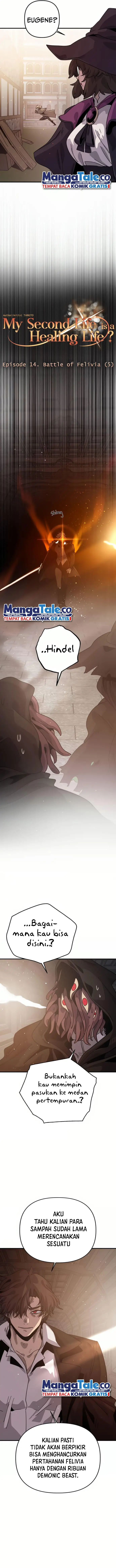 image-komik-the-second-life-is-a-healing-life-chapter-14-1/17