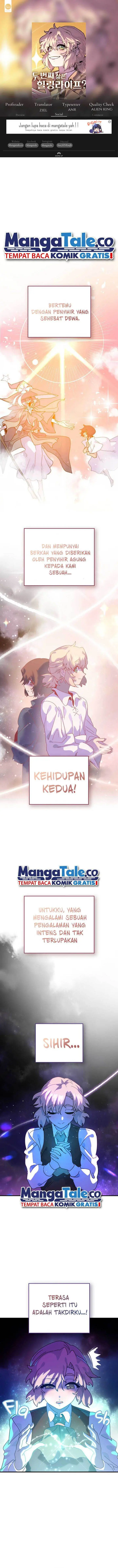 image-komik-the-second-life-is-a-healing-life-chapter-2-0/23