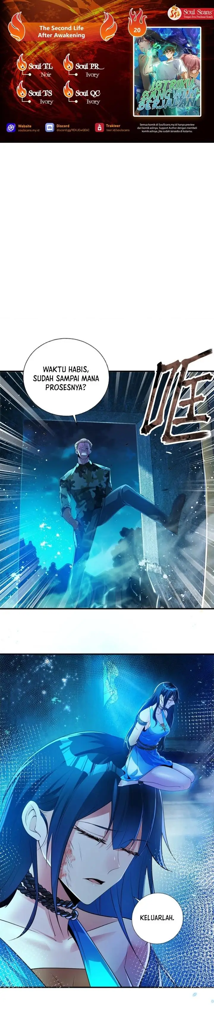 image-komik-the-second-life-is-a-healing-life-chapter-20-0/18