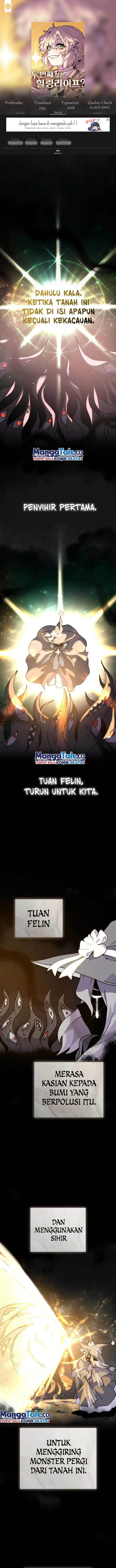 image-komik-the-second-life-is-a-healing-life-chapter-3-0/27