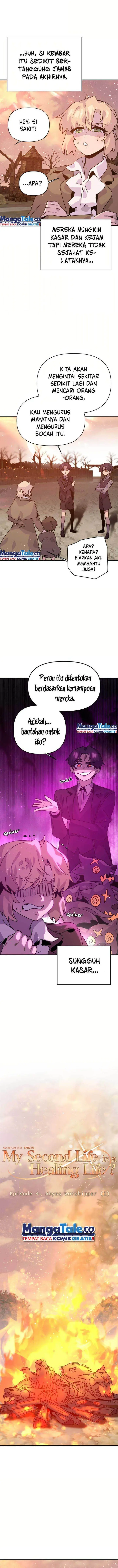 image-komik-the-second-life-is-a-healing-life-chapter-4-5/23