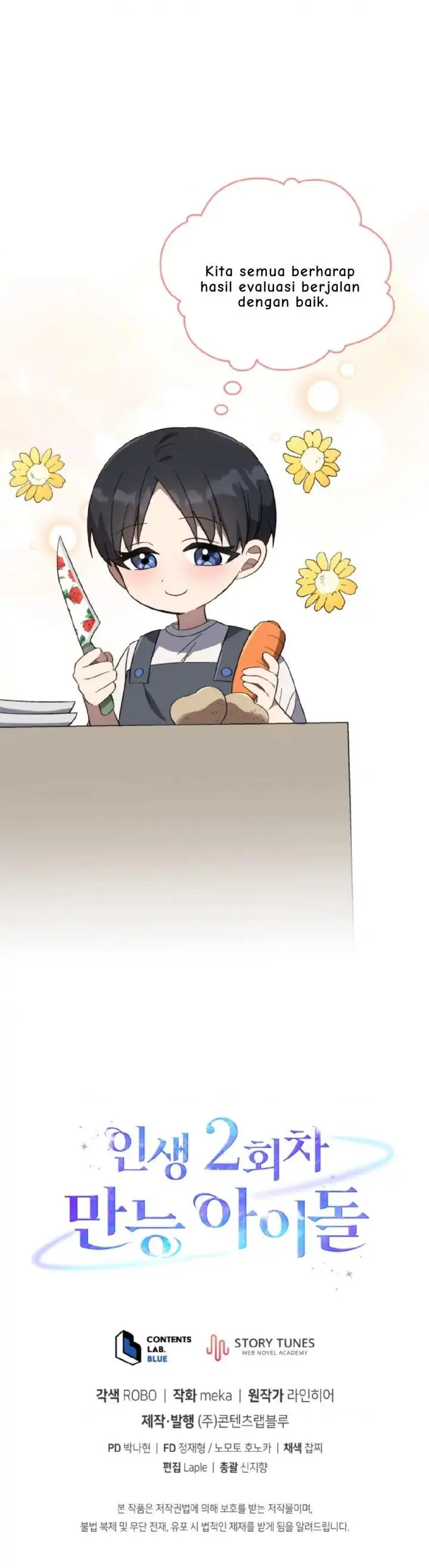 image-komik-the-second-life-of-an-idol-chapter-10-22/23