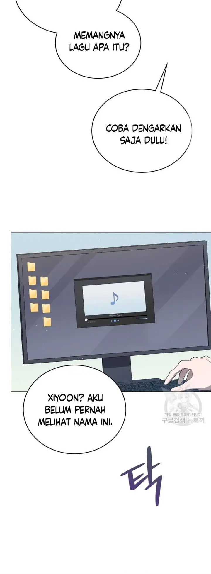 image-komik-the-second-life-of-an-idol-chapter-11-35/40