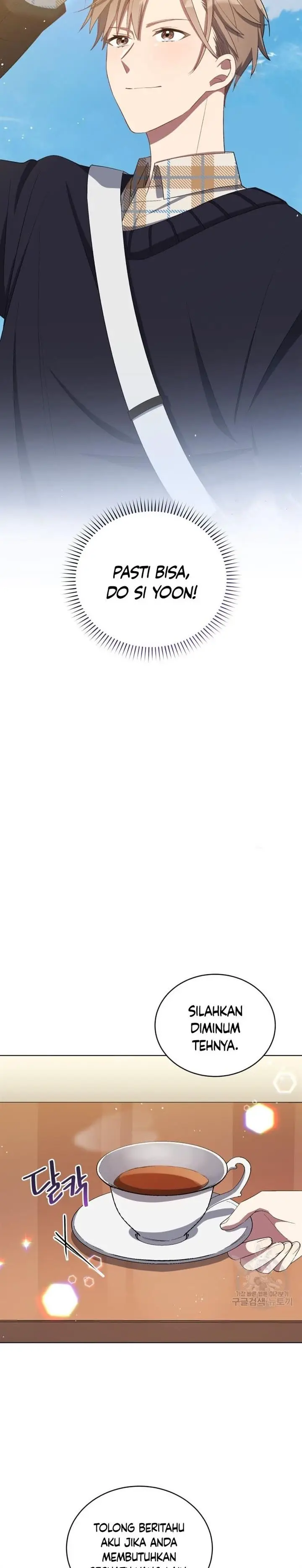 image-komik-the-second-life-of-an-idol-chapter-12-5/35