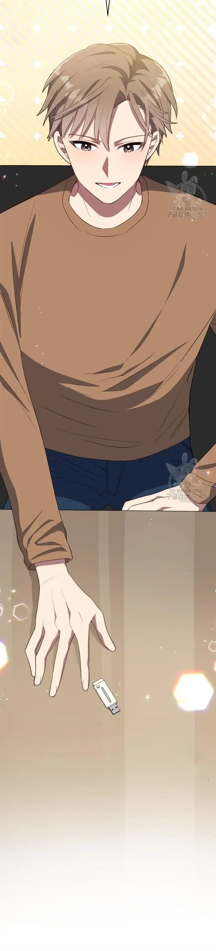 image-komik-the-second-life-of-an-idol-chapter-12-33/35