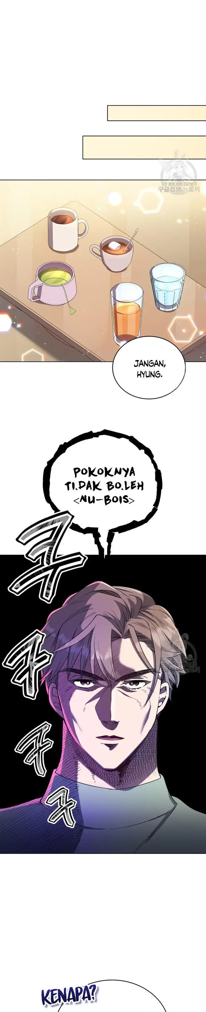 image-komik-the-second-life-of-an-idol-chapter-13-22/32