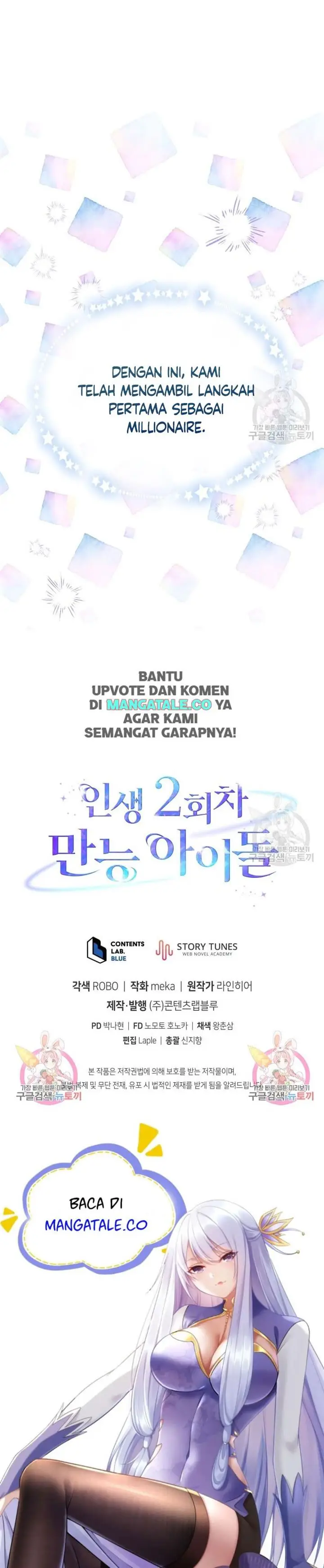 image-komik-the-second-life-of-an-idol-chapter-13-31/32