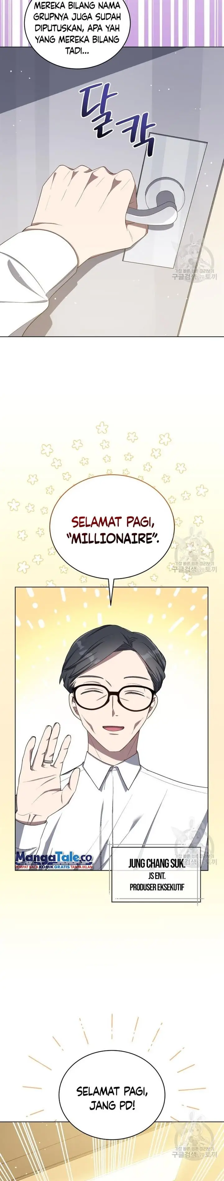 image-komik-the-second-life-of-an-idol-chapter-14-1/27