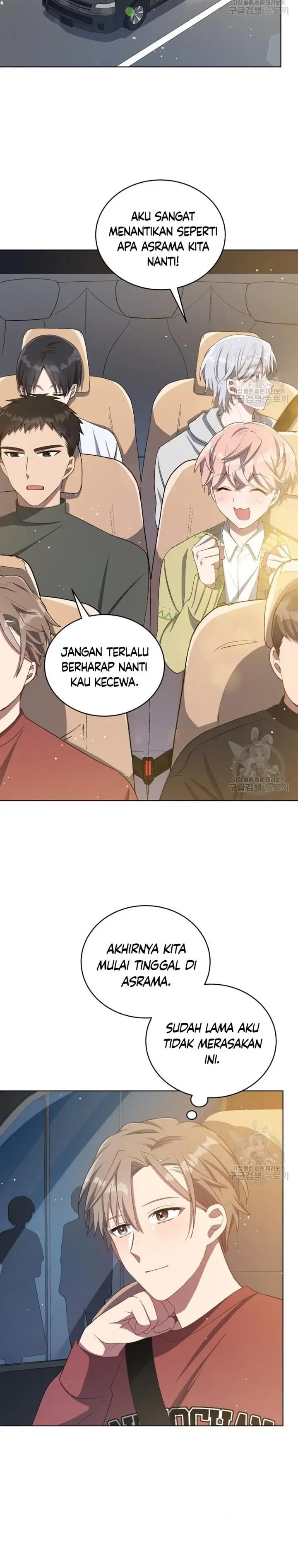 image-komik-the-second-life-of-an-idol-chapter-14-6/27