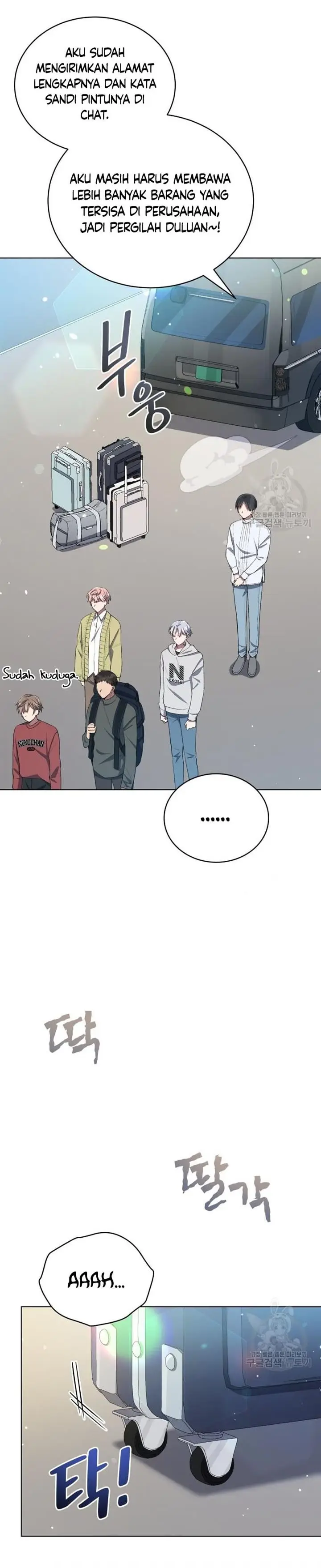 image-komik-the-second-life-of-an-idol-chapter-14-9/27