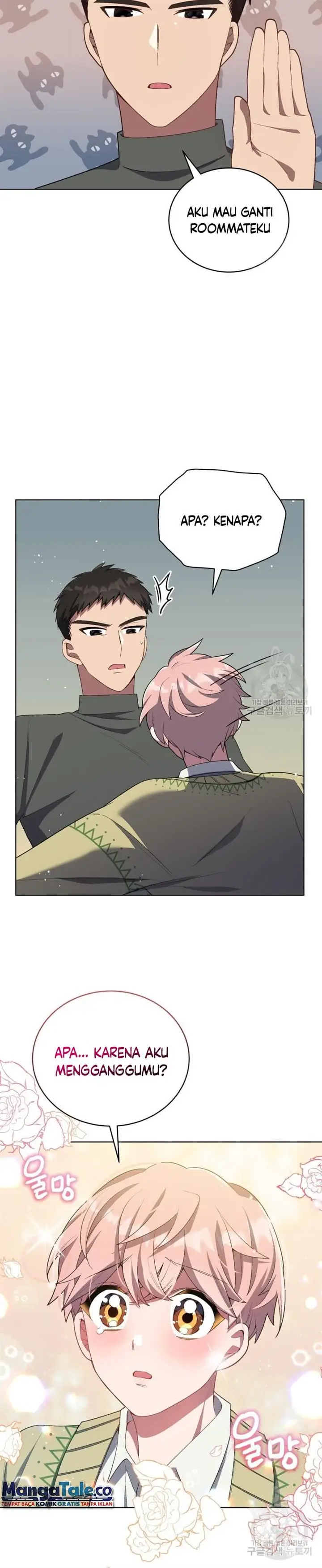 image-komik-the-second-life-of-an-idol-chapter-14-15/27