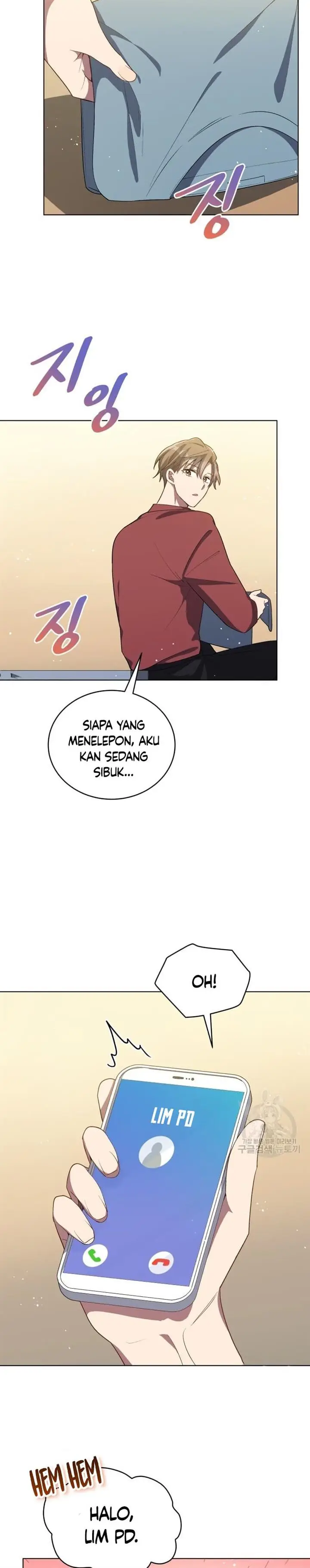 image-komik-the-second-life-of-an-idol-chapter-14-19/27