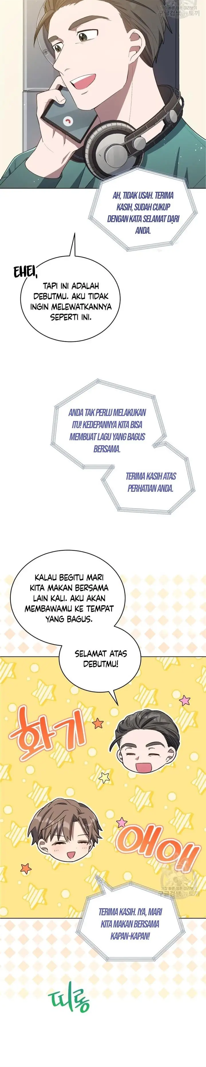 image-komik-the-second-life-of-an-idol-chapter-15-3/32