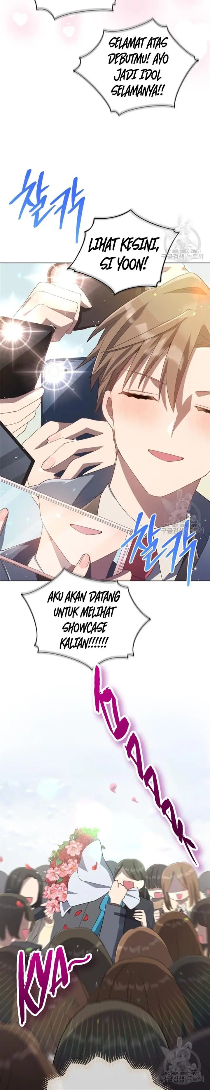 image-komik-the-second-life-of-an-idol-chapter-15-7/32