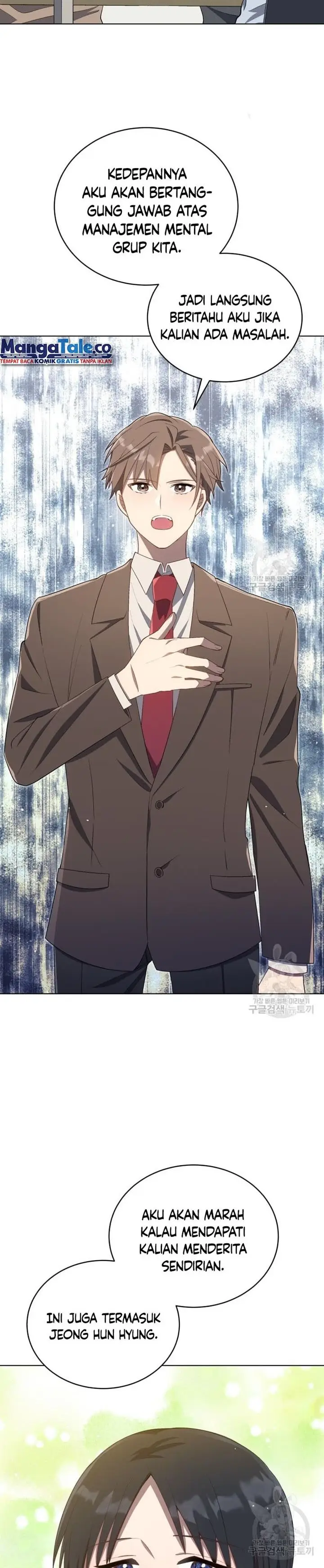 image-komik-the-second-life-of-an-idol-chapter-15-15/32