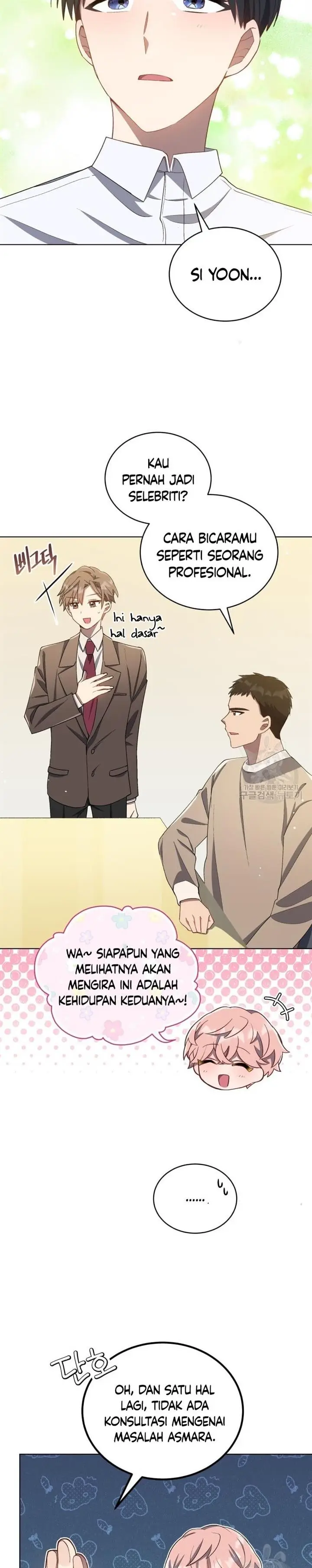 image-komik-the-second-life-of-an-idol-chapter-15-16/32