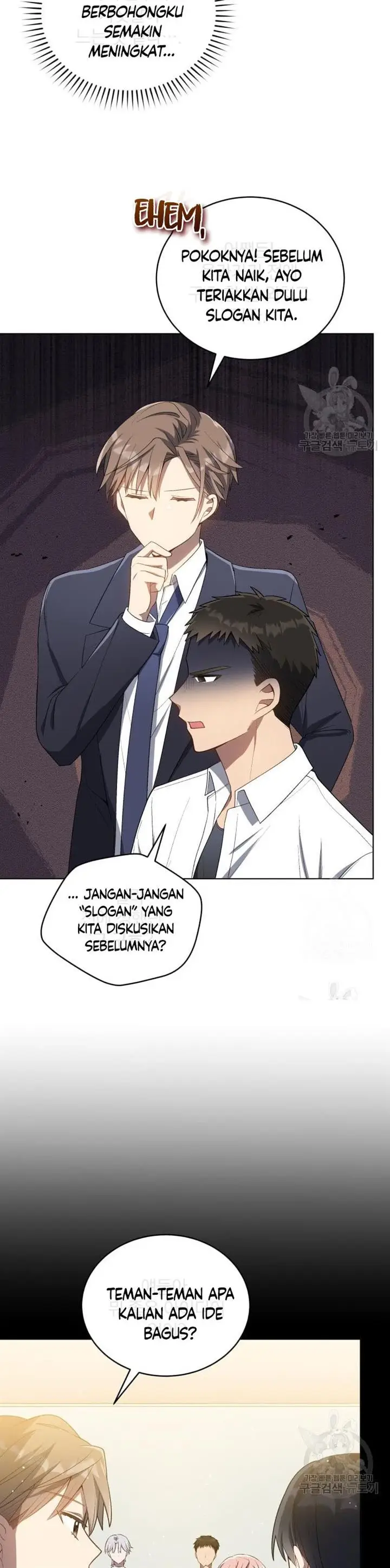 image-komik-the-second-life-of-an-idol-chapter-15-25/32