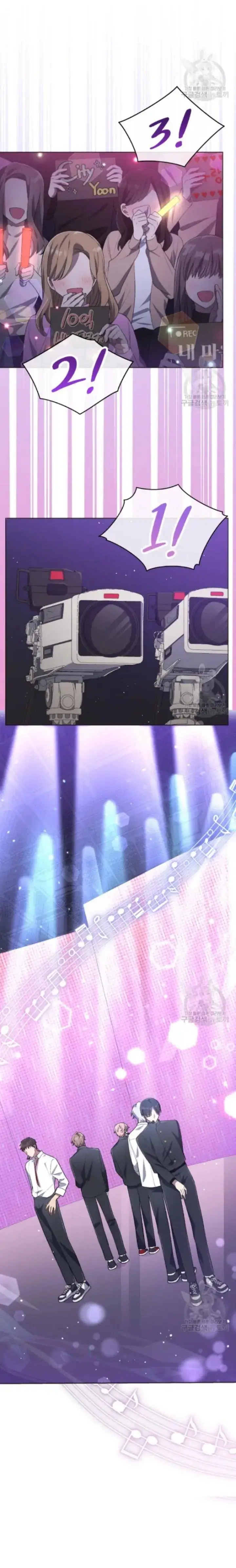 image-komik-the-second-life-of-an-idol-chapter-17-3/23