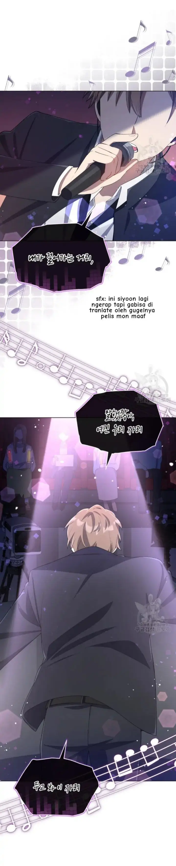 image-komik-the-second-life-of-an-idol-chapter-17-7/23