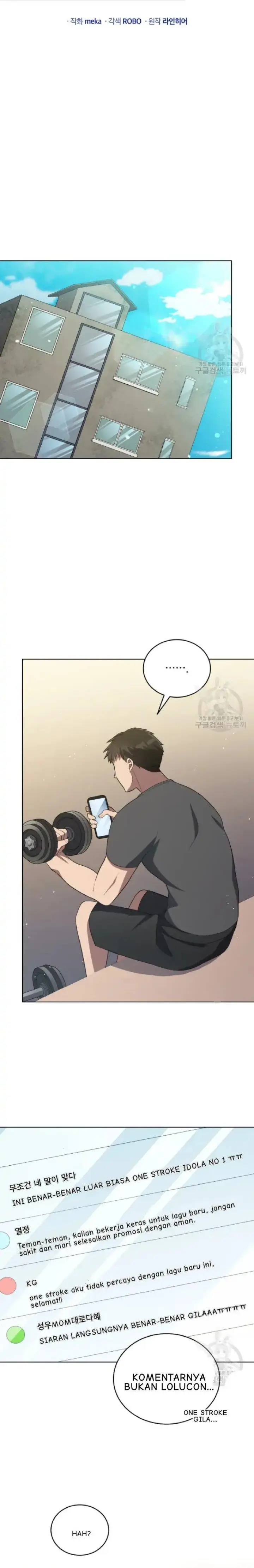 image-komik-the-second-life-of-an-idol-chapter-18-4/19