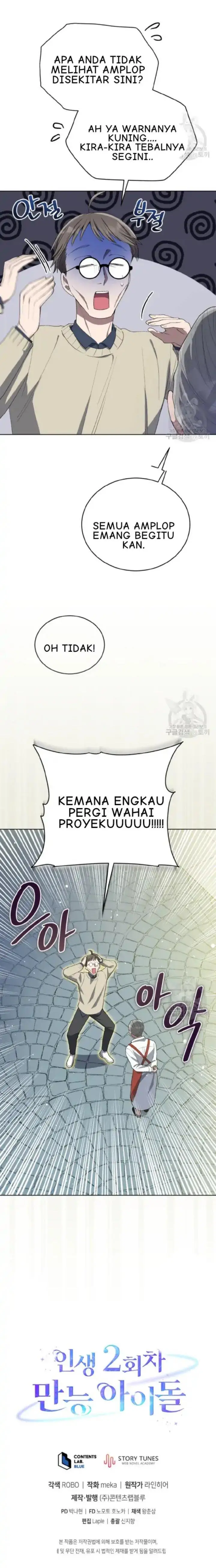 image-komik-the-second-life-of-an-idol-chapter-18-18/19