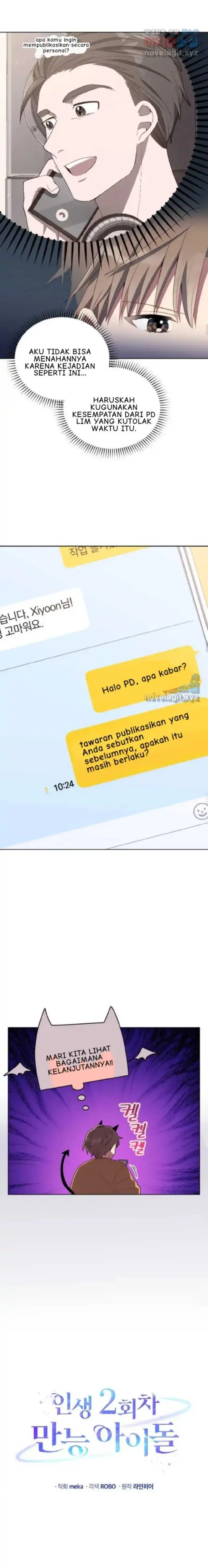 image-komik-the-second-life-of-an-idol-chapter-20-4/20