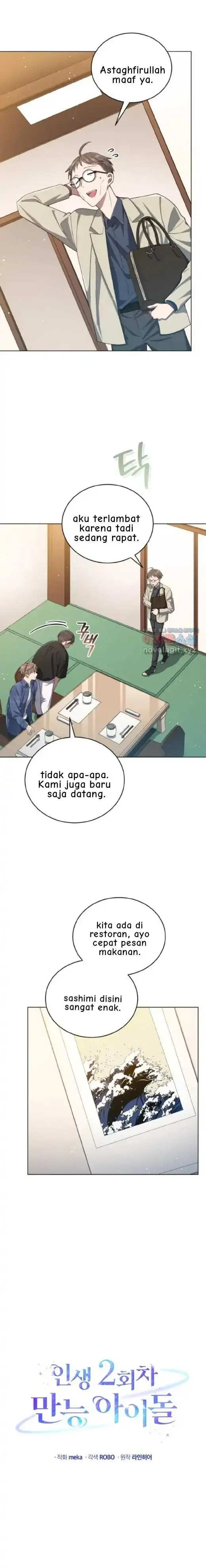 image-komik-the-second-life-of-an-idol-chapter-22-5/27