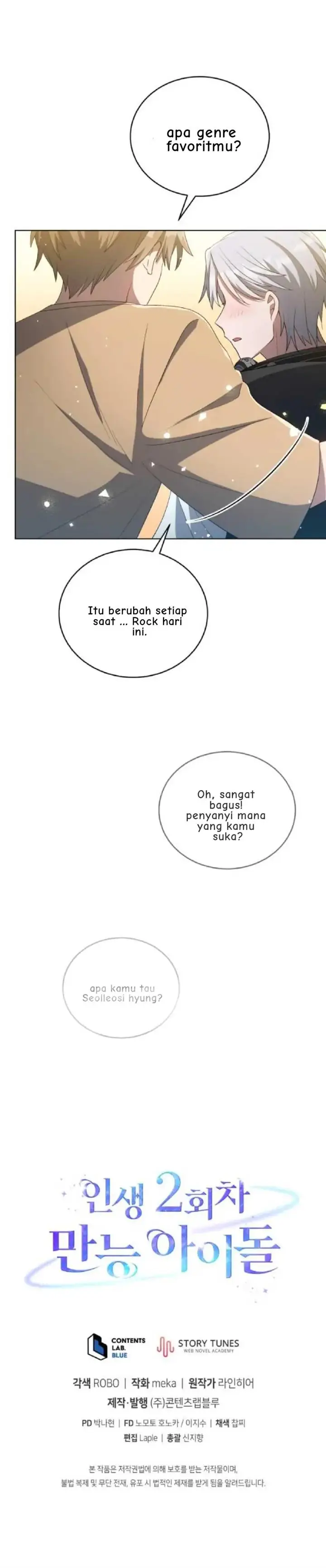 image-komik-the-second-life-of-an-idol-chapter-22-24/27