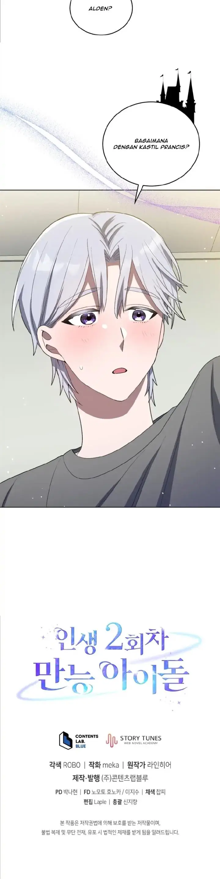 image-komik-the-second-life-of-an-idol-chapter-23-20/23