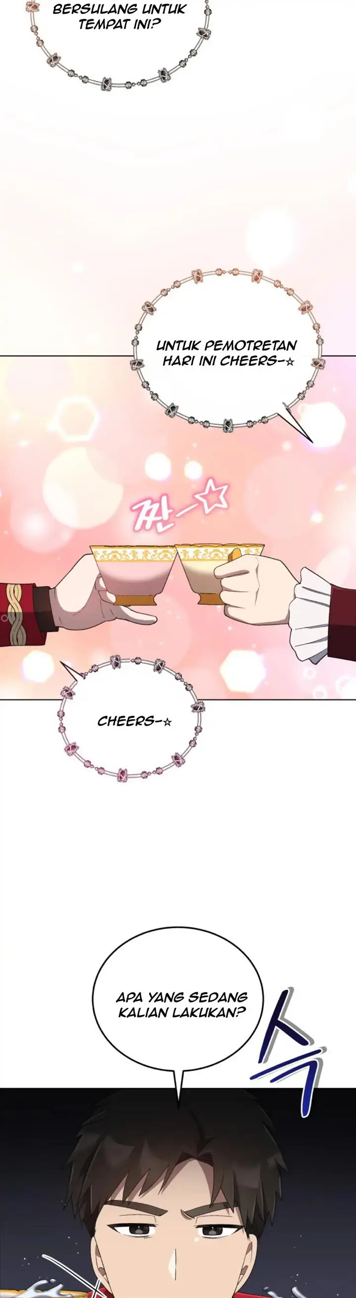 image-komik-the-second-life-of-an-idol-chapter-24-4/50