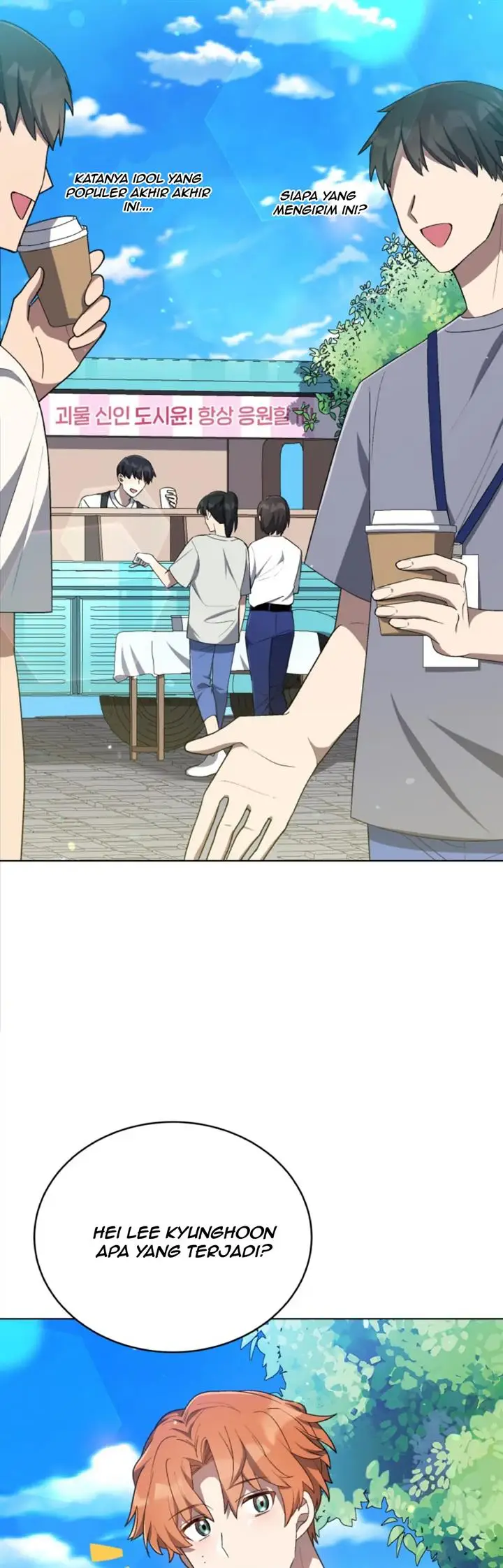 image-komik-the-second-life-of-an-idol-chapter-24-29/50