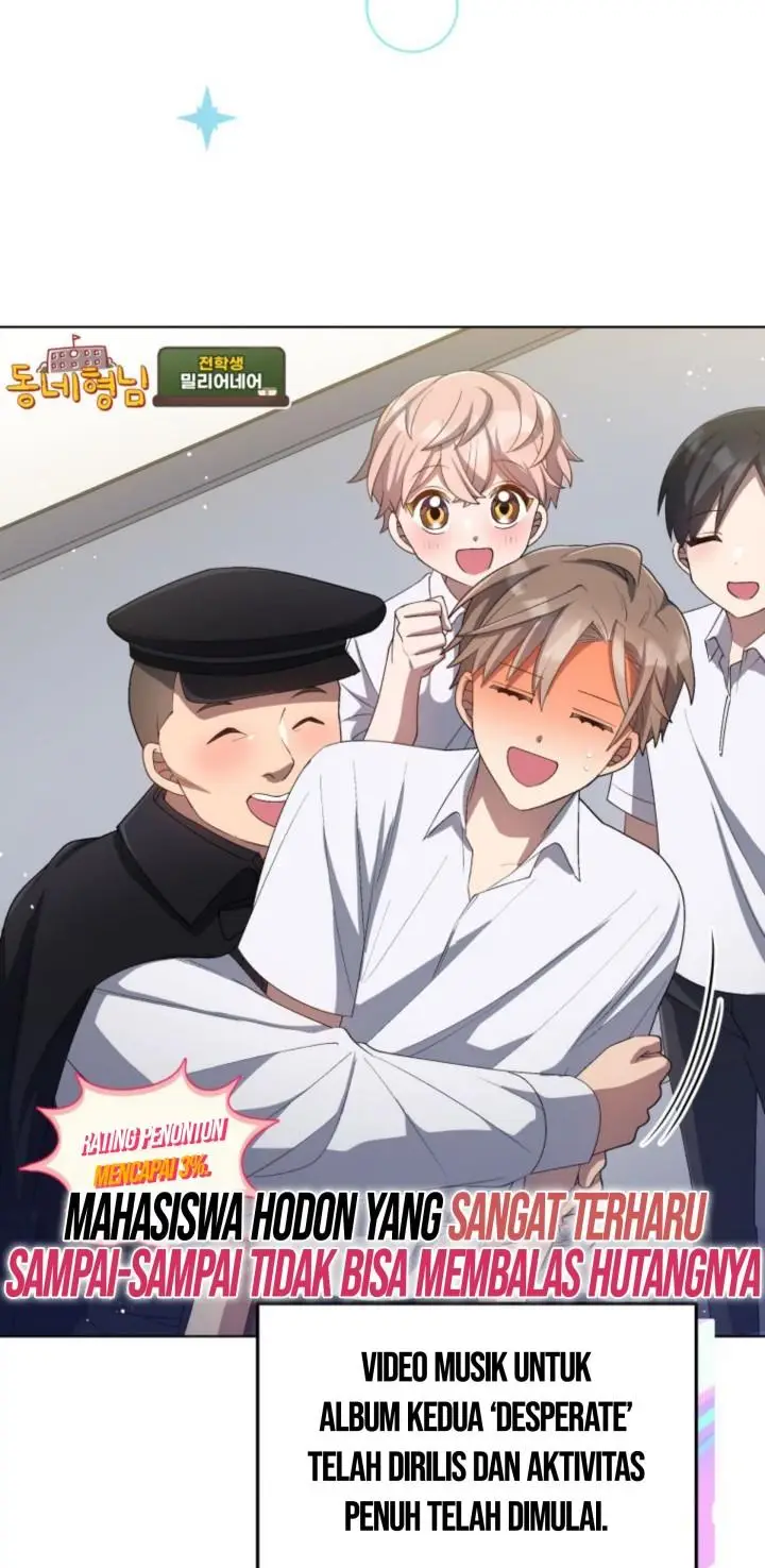 image-komik-the-second-life-of-an-idol-chapter-25-4/77