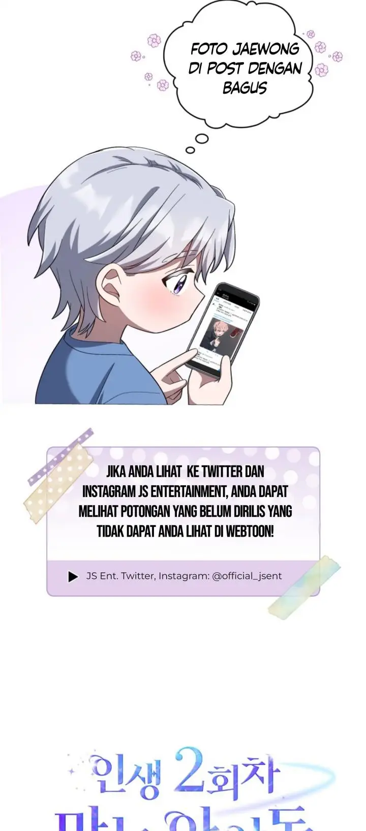 image-komik-the-second-life-of-an-idol-chapter-25-75/77