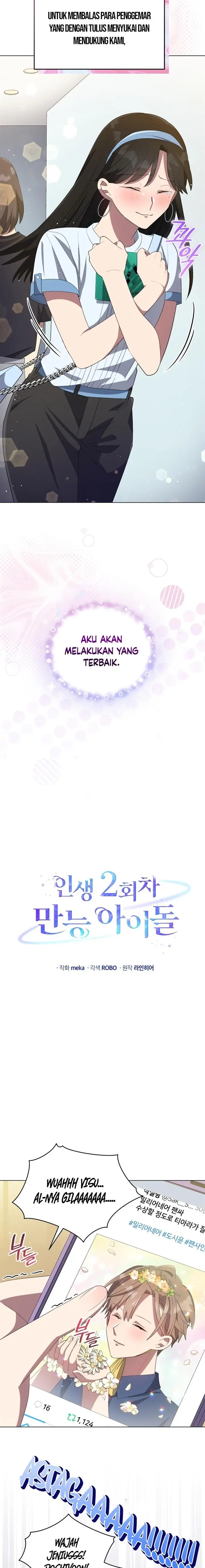 image-komik-the-second-life-of-an-idol-chapter-26-12/24