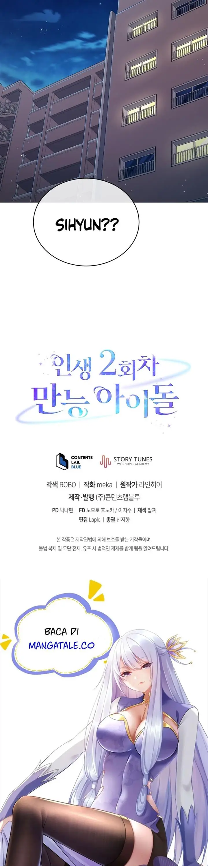 image-komik-the-second-life-of-an-idol-chapter-26-23/24