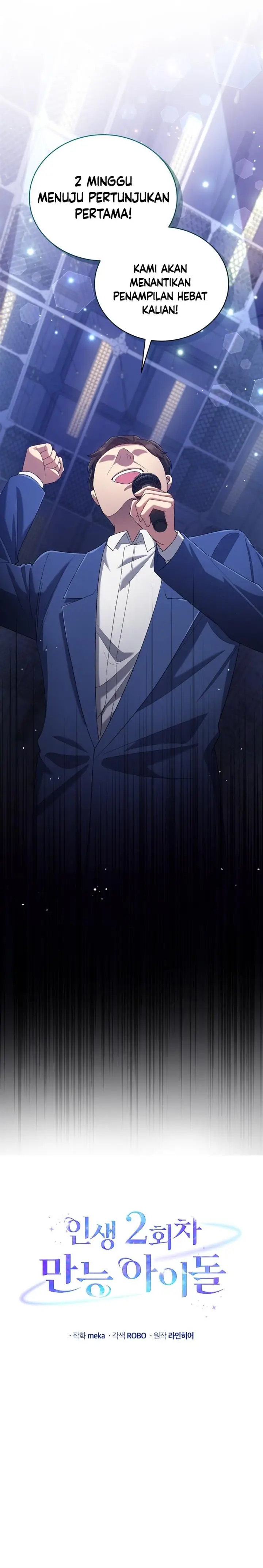 image-komik-the-second-life-of-an-idol-chapter-28-12/33