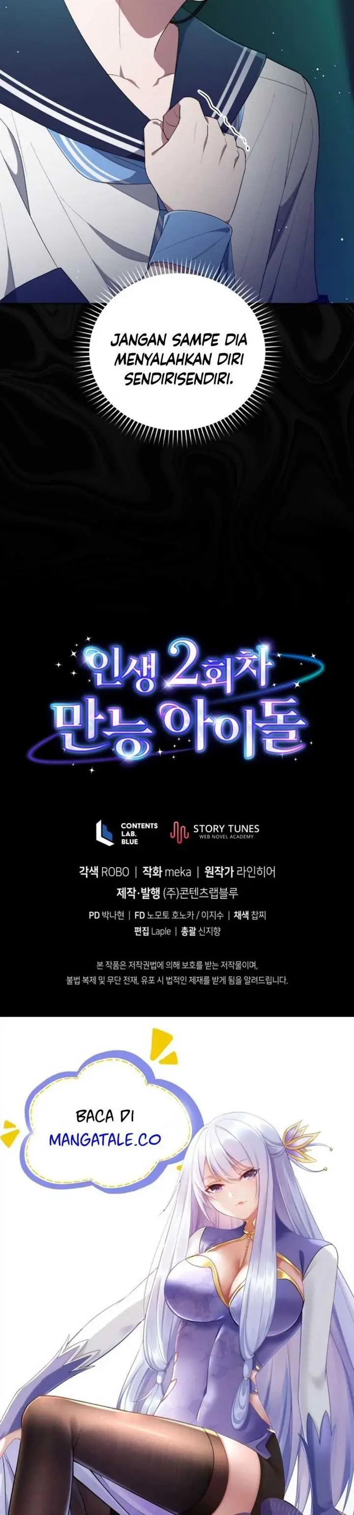 image-komik-the-second-life-of-an-idol-chapter-29-32/33