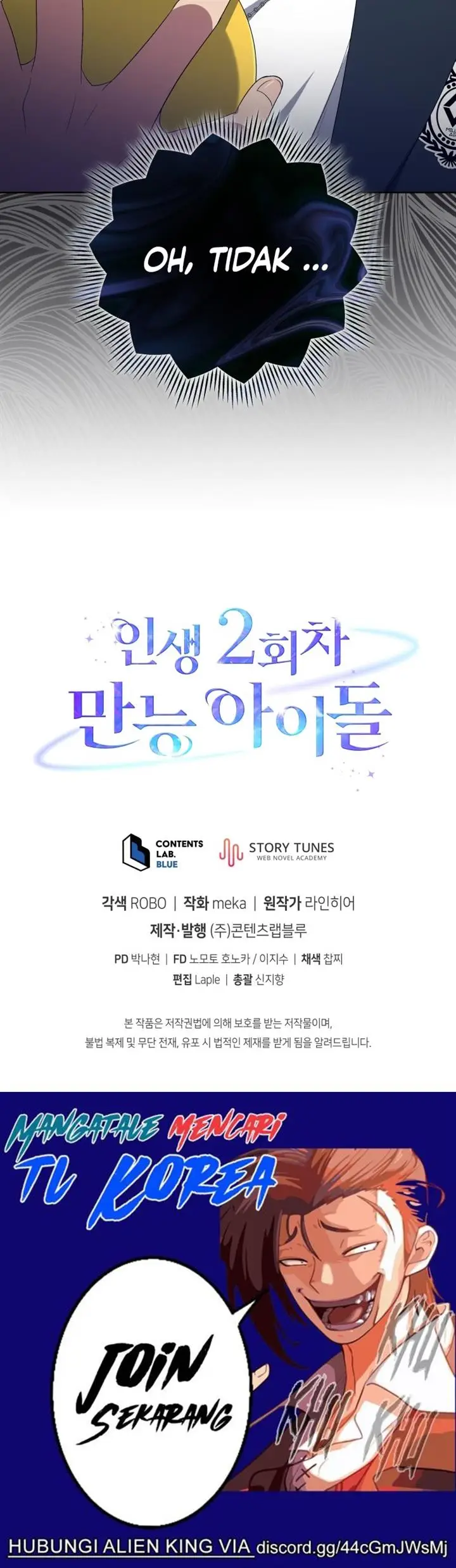 image-komik-the-second-life-of-an-idol-chapter-30-26/27