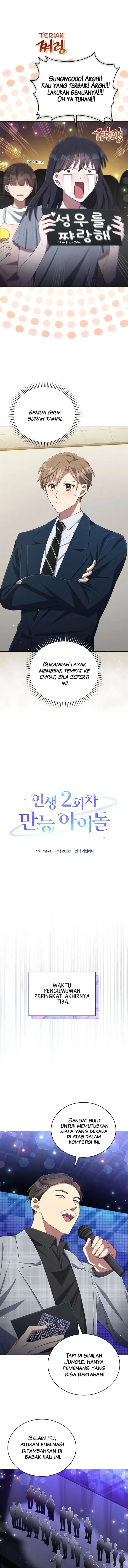 image-komik-the-second-life-of-an-idol-chapter-34-7/17