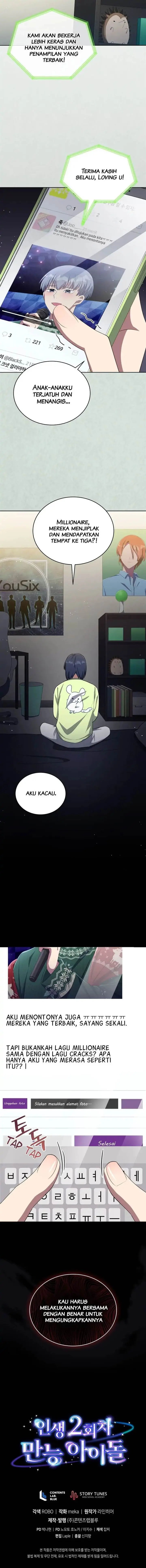 image-komik-the-second-life-of-an-idol-chapter-34-15/17