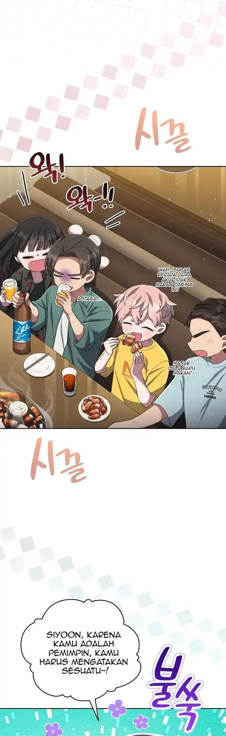 image-komik-the-second-life-of-an-idol-chapter-35-3/49