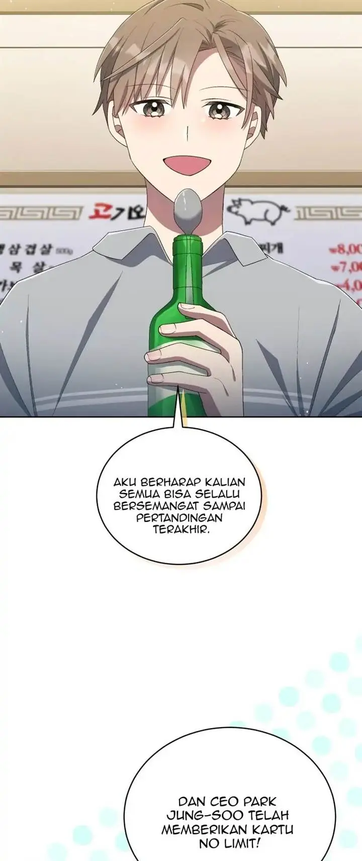 image-komik-the-second-life-of-an-idol-chapter-35-7/49