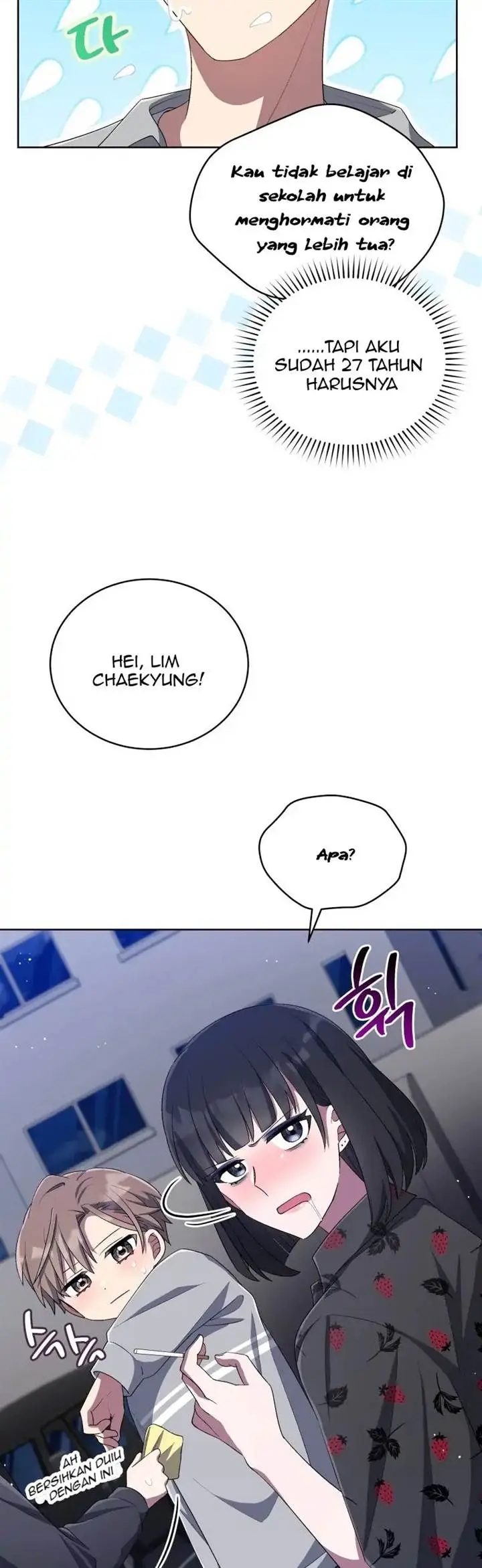image-komik-the-second-life-of-an-idol-chapter-35-21/49