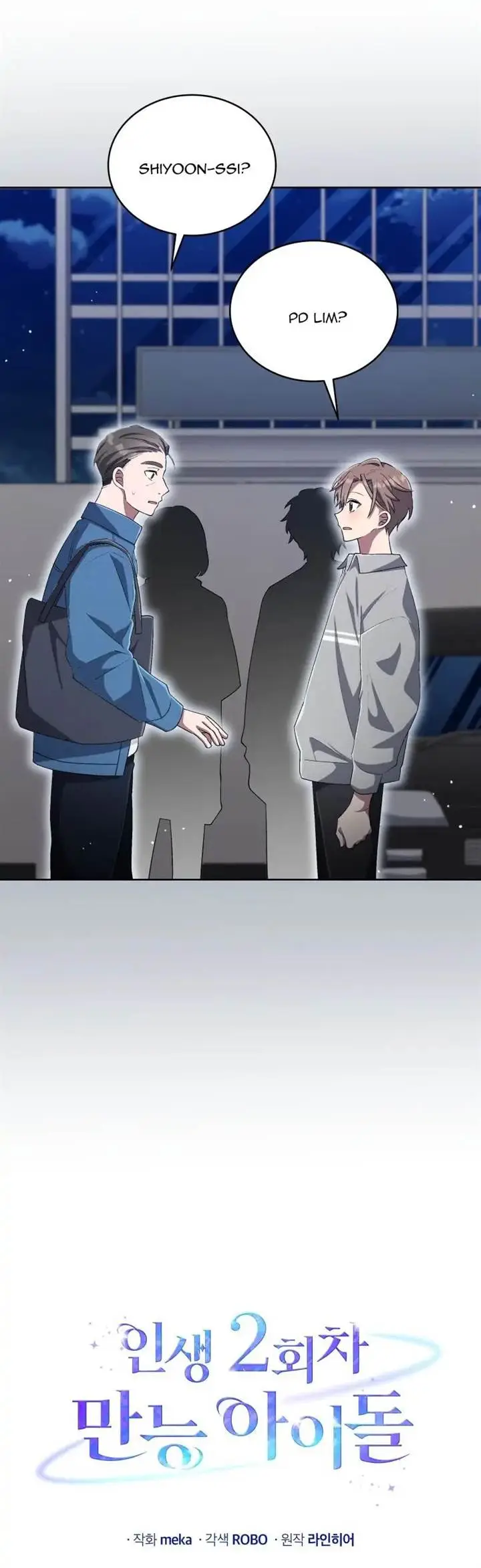 image-komik-the-second-life-of-an-idol-chapter-35-23/49