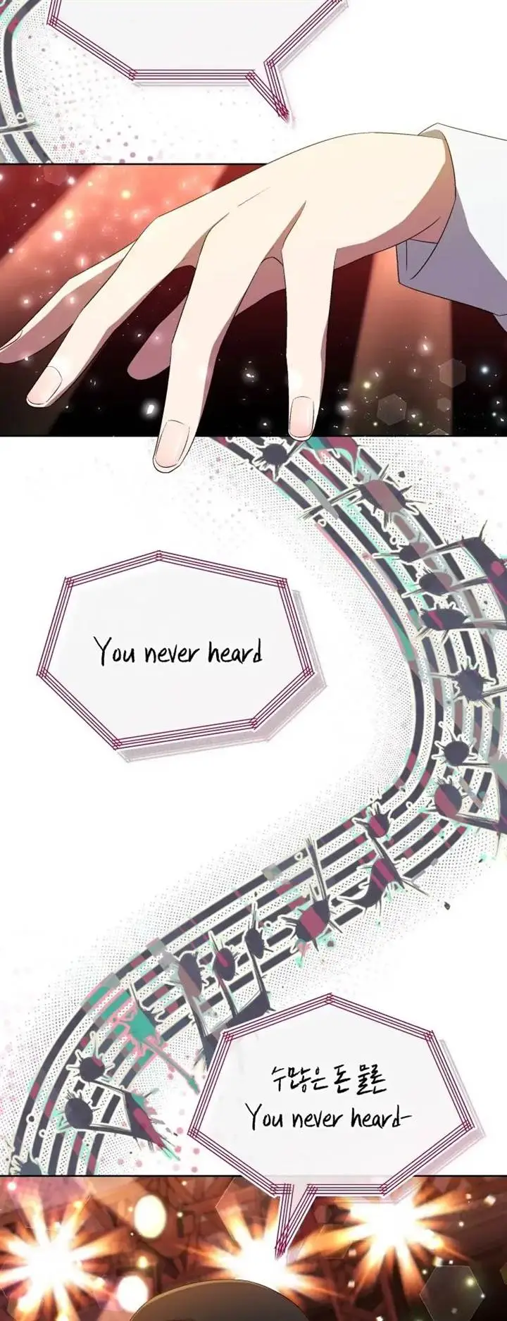 image-komik-the-second-life-of-an-idol-chapter-36-4/57