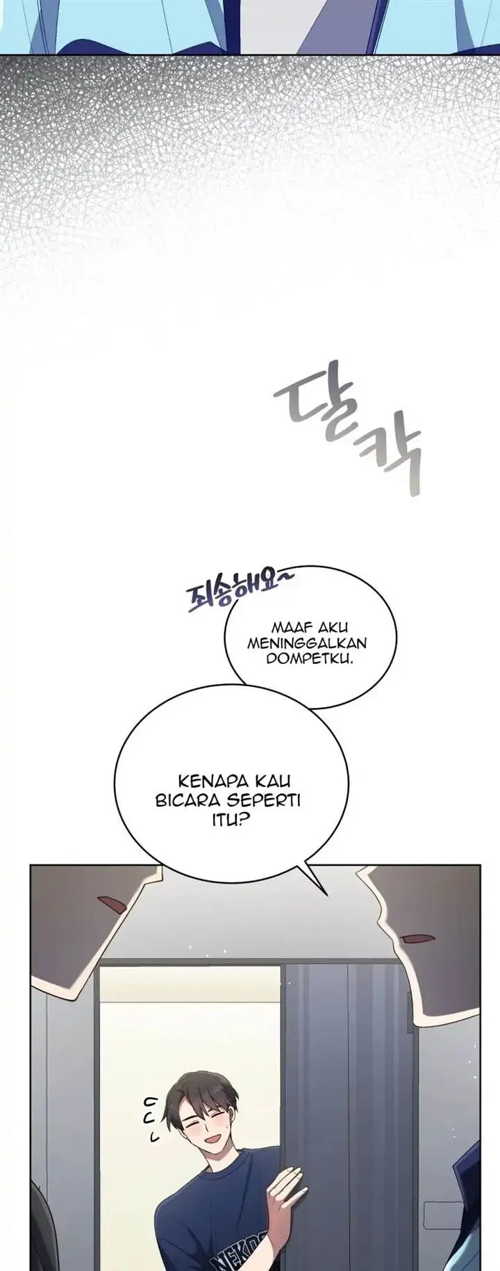 image-komik-the-second-life-of-an-idol-chapter-36-44/57