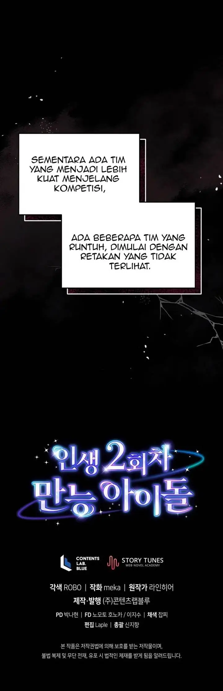 image-komik-the-second-life-of-an-idol-chapter-36-56/57