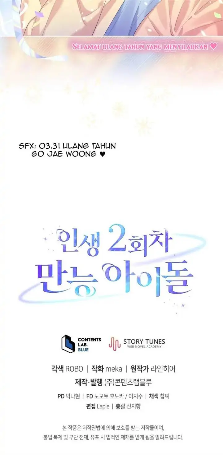 image-komik-the-second-life-of-an-idol-chapter-37-65/66