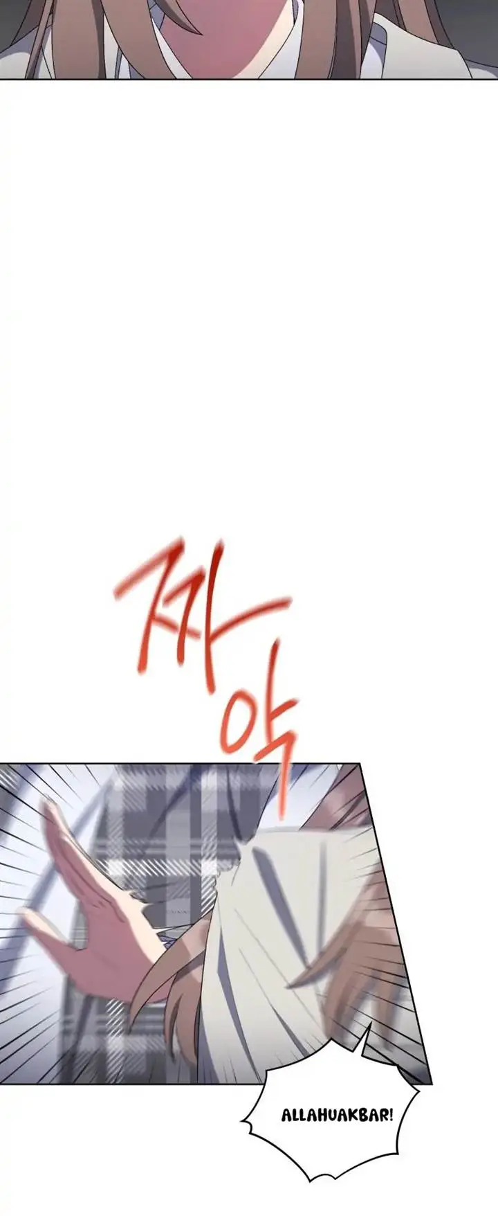 image-komik-the-second-life-of-an-idol-chapter-38-11/57